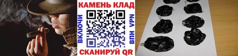 маркетплейс клад  цены   Заринск  ГАШ Premium 