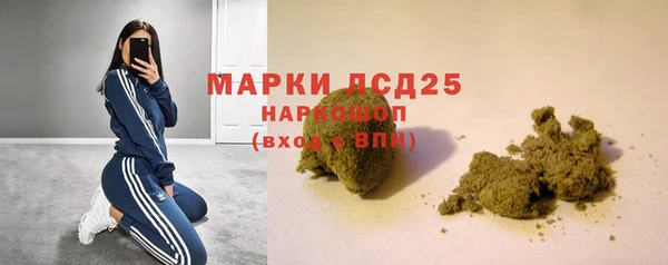 кокаин премиум Беломорск