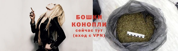 кокаин премиум Беломорск