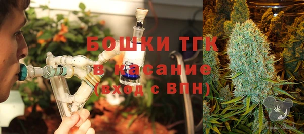кокаин премиум Беломорск