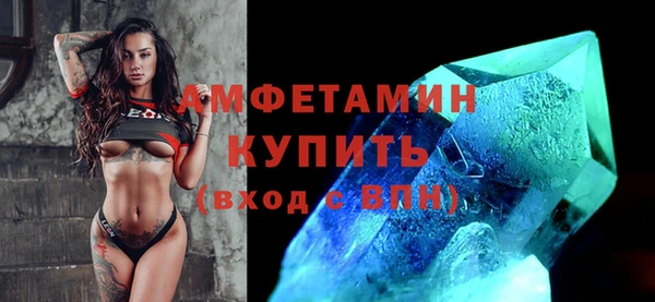 гашишное масло Белокуриха