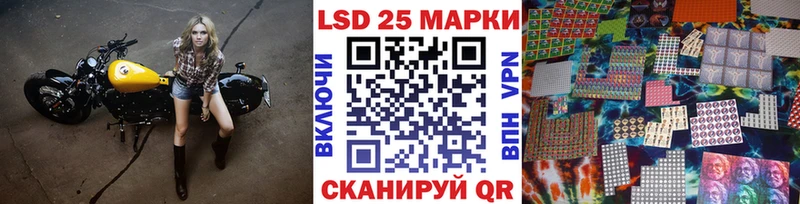 где можно купить   Заринск  Марки 25I-NBOMe 1500мкг 