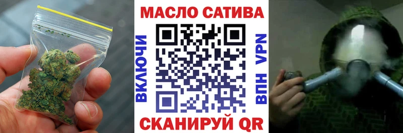 Дистиллят ТГК Wax где найти наркотики Заринск
